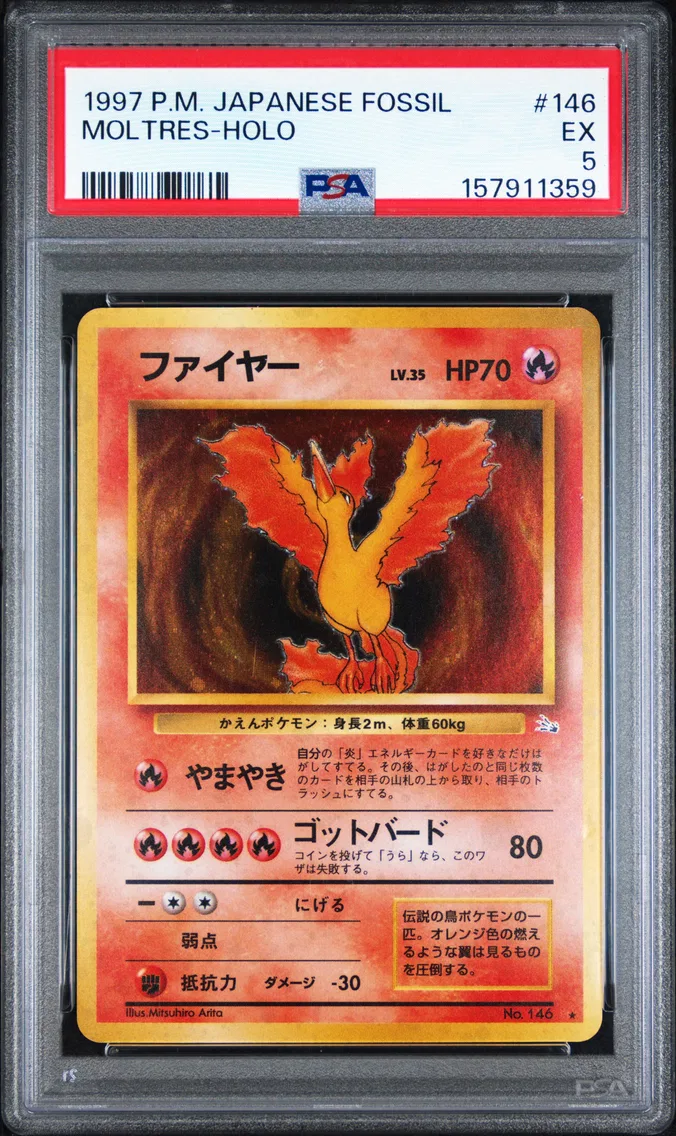 1997 #146 Moltres-Holo PSA 5 Japanese Fossil