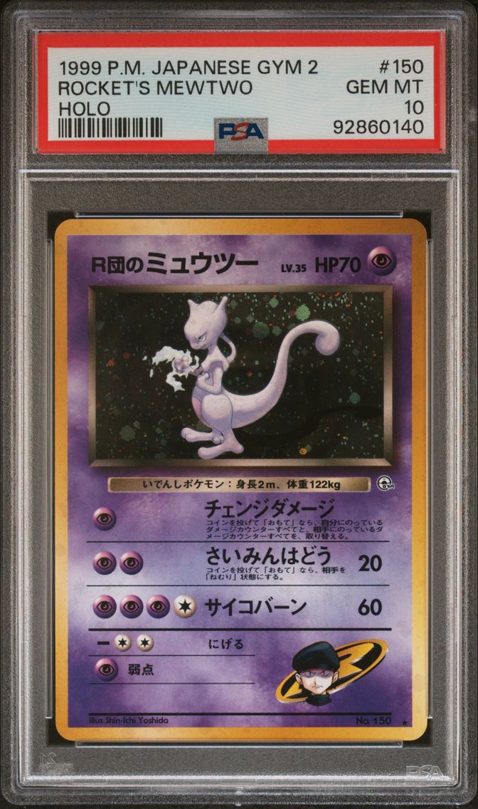 1999 #150 Rocket's Mewtwo-Holo P