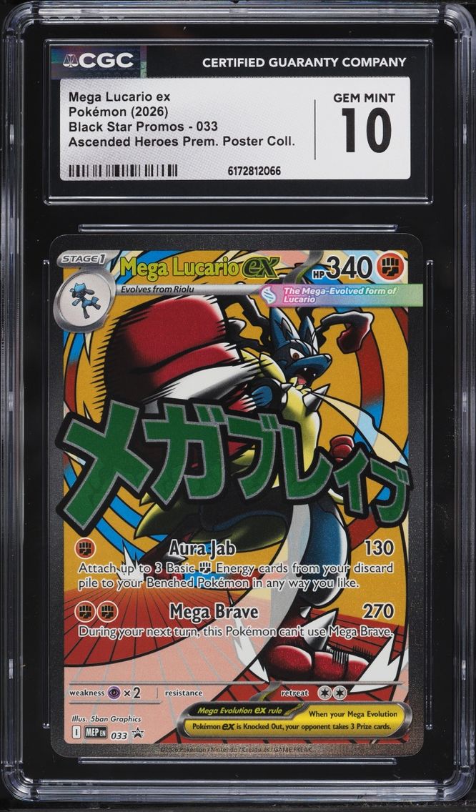 2026 Pokemon Mega Promo Ascended Heroes Premium Poster Full Art Mega Lucario Ex #33 CGC 10 GEM