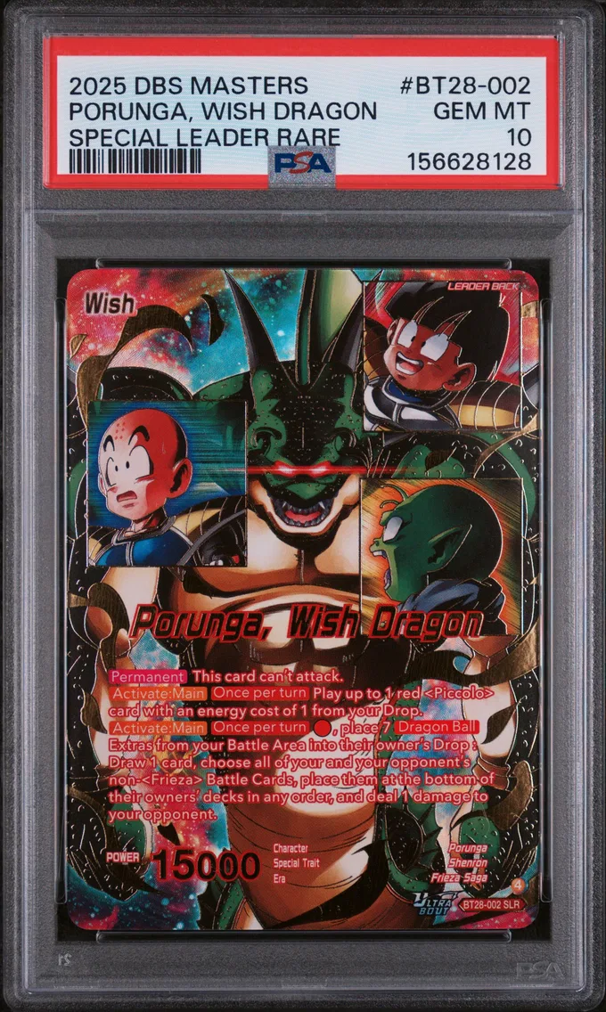 2025 #BT28-002 Dragon Ball/Porunga, Wish Dragon PSA 10 Dragon Ball Super Card Game Masters Series 28 Prismatic Clash