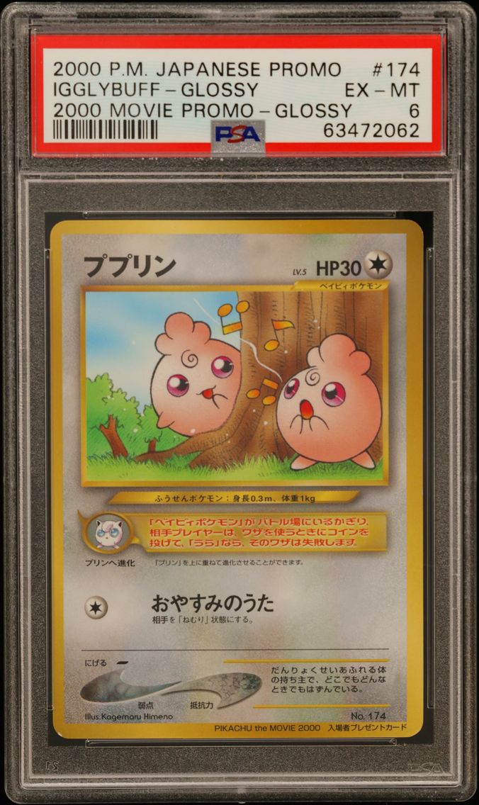 2000 #174 Igglybuff PSA 6 Japanese Promo