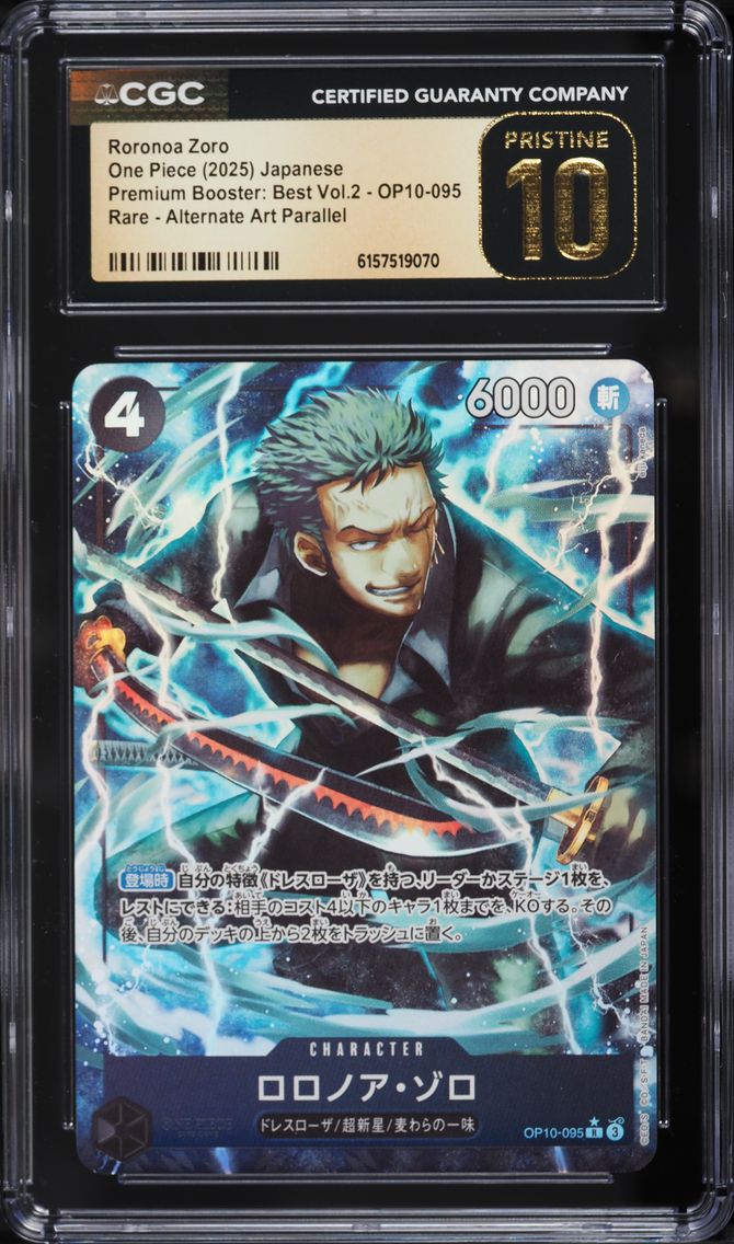 2025 #OP10-095 Alt Art Roronoa Zoro CGC 10 PRISTINE Premium Best Vol.2 One Piece