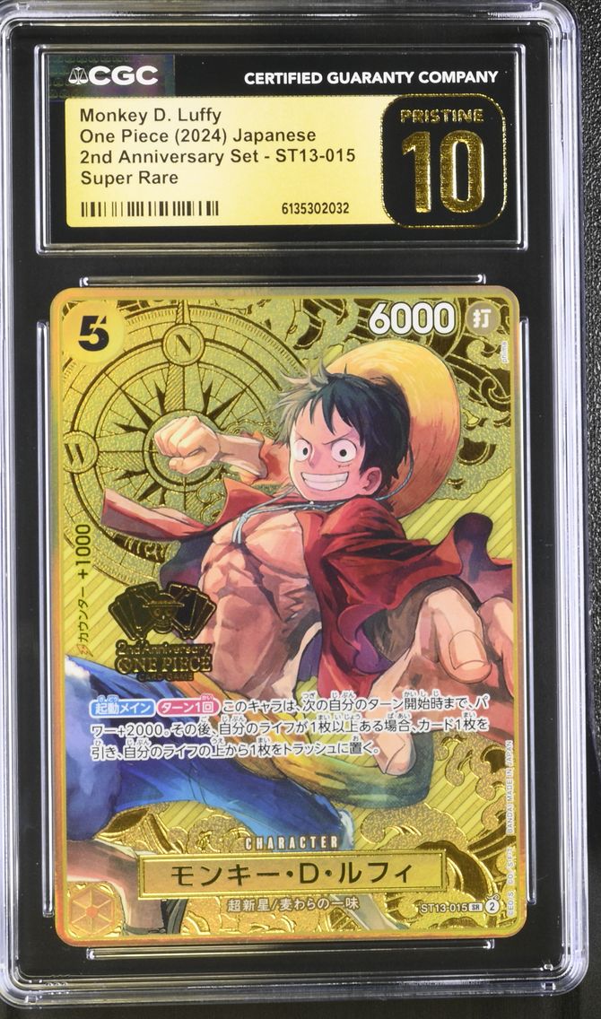 2024 #ST13-015 Monkey D. Luffy CGC 10 Pristine 2nd Anniversary Set - Japanese