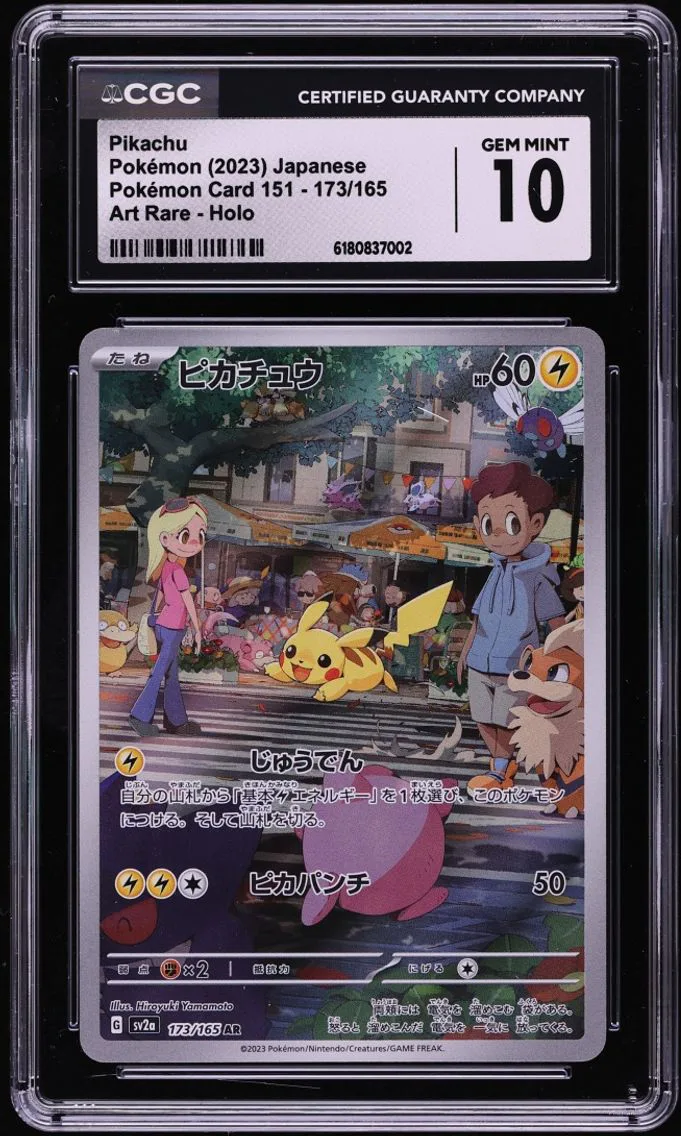 2023 Pokemon Japanese Scarlet & Violet 151 AR Pikachu #173 CGC 10 GEM MINT