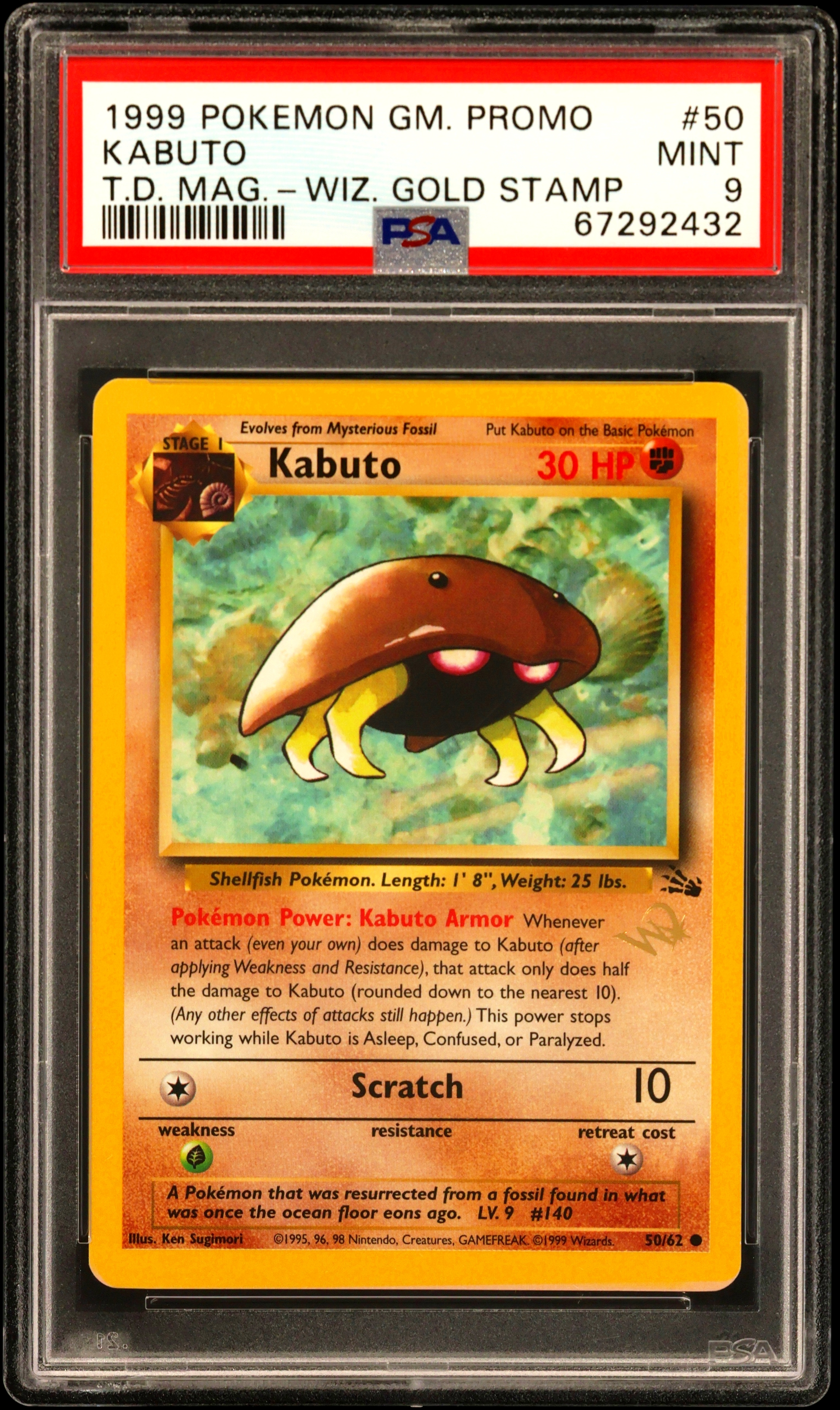 Kabuto