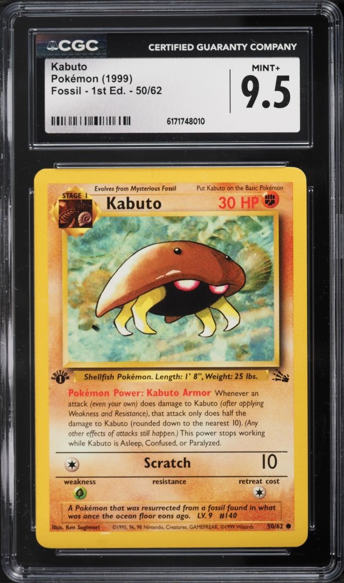 1999 Pokemon Fossil 1st Edition Kabuto #50 CGC 9.5 MINT+