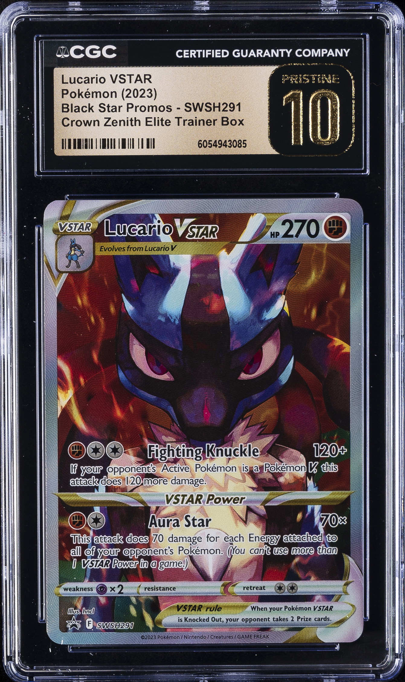 Full Art/Lucario Vstar