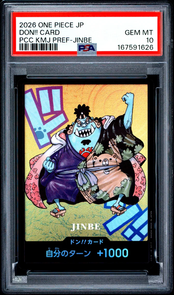 2026 #NA Don!! Card PSA 10 One Piece Japanese Premium Card Collection Kumamoto Prefecture Special
