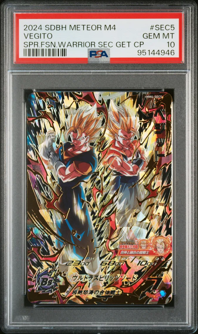 2024 #SEC5 Vegito PSA 10 Super Dragon Ball Heroes Meteor Mission 4