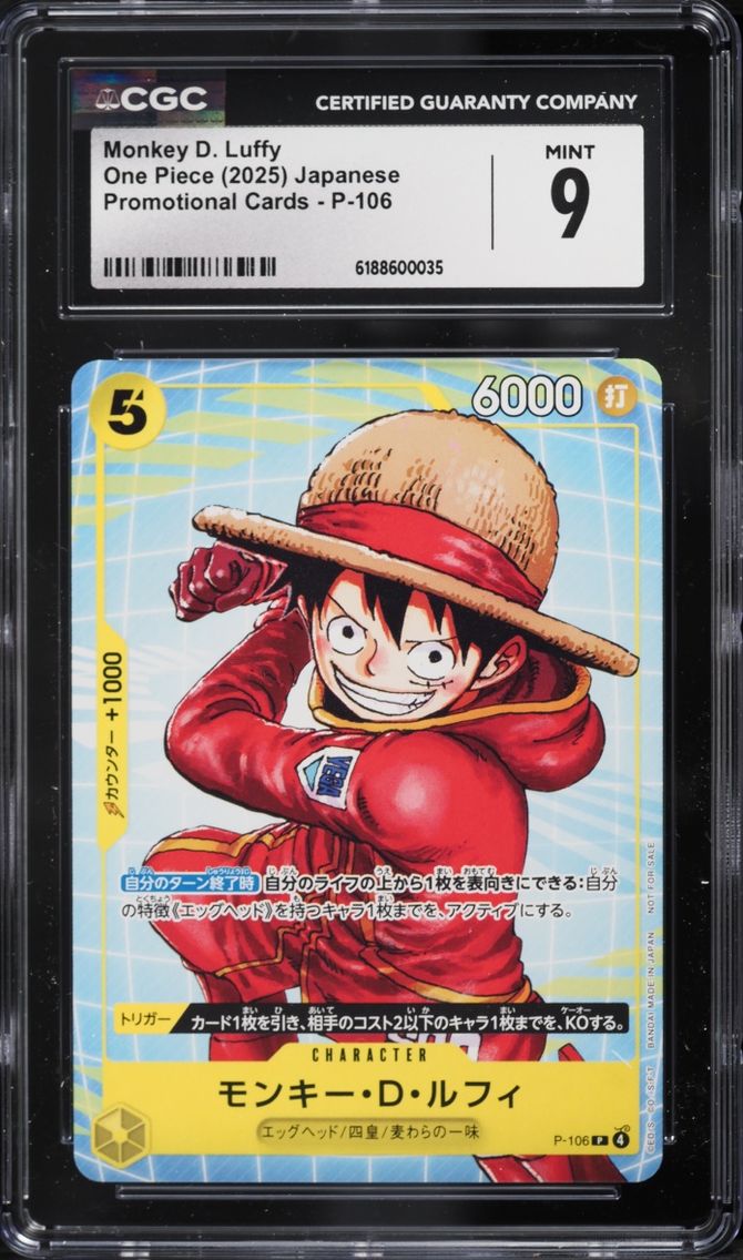 2025 #P-106 Monkey D. Luffy CGC 9 One Piece Japanese Promo