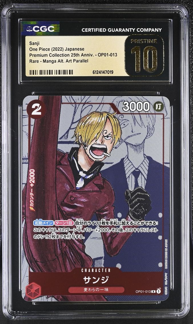 2022 #OP01-013 Sanji CGC 10 Pristine Premium Collection 25th Anniversary - Japanese