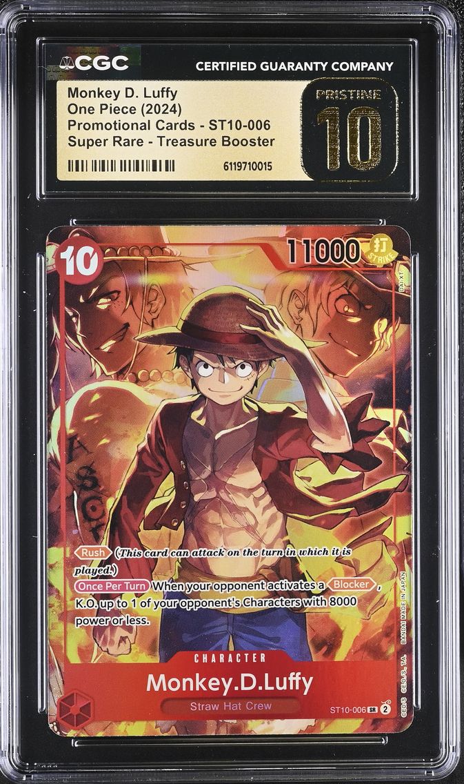 2024 #ST10-006 Promotional Cards