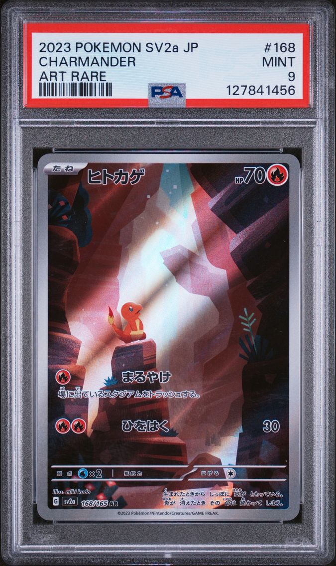 2023 #168 Charmander PSA 9 Japanese Sv2a- 151 Pokemon