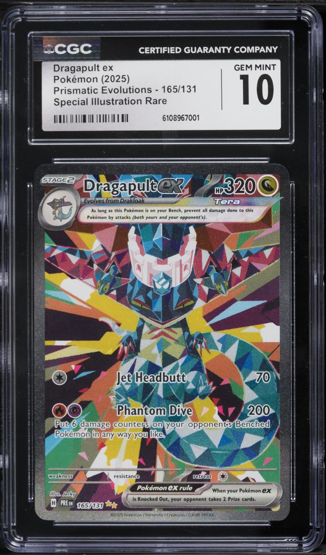 Dragapult ex - 165/131