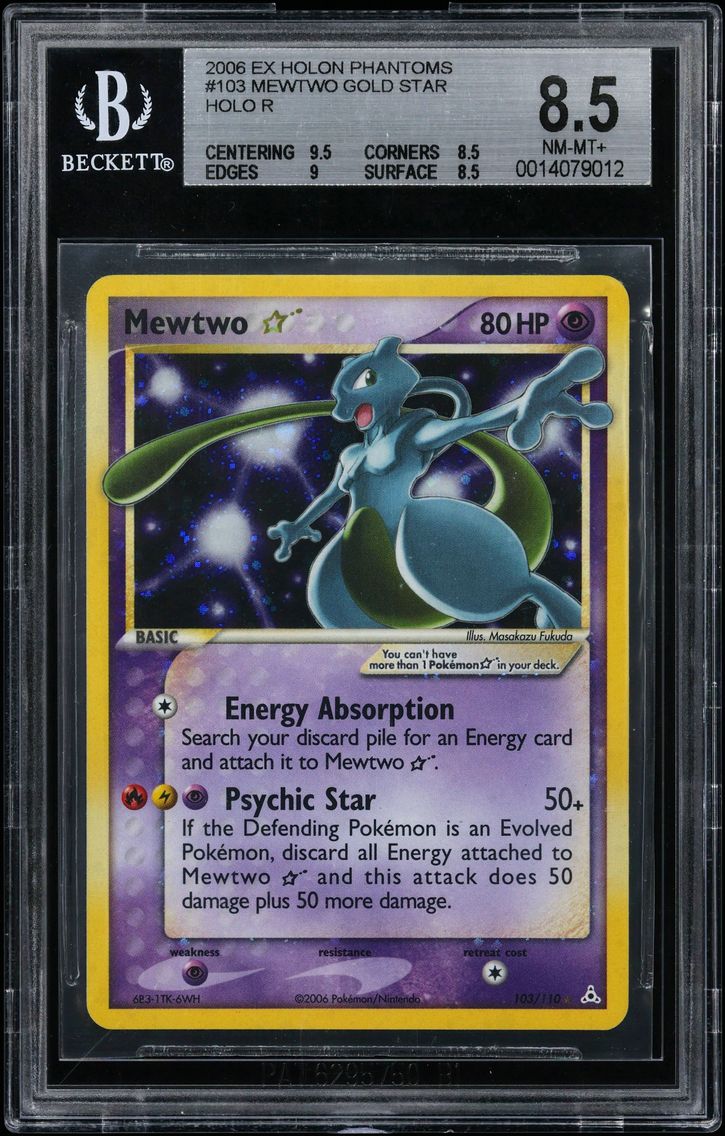 2006 #103 Mewtwo GOLD STAR HOLO 