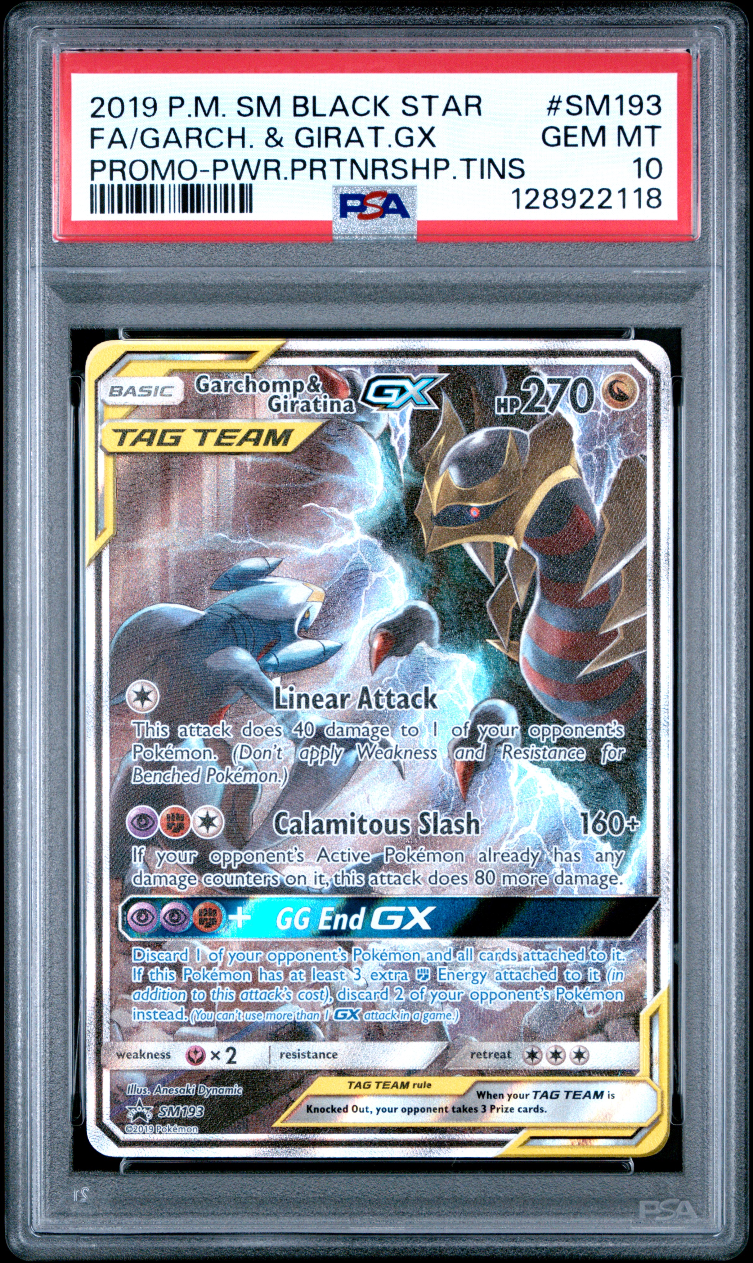 Full Art/Garchomp & Giratina GX