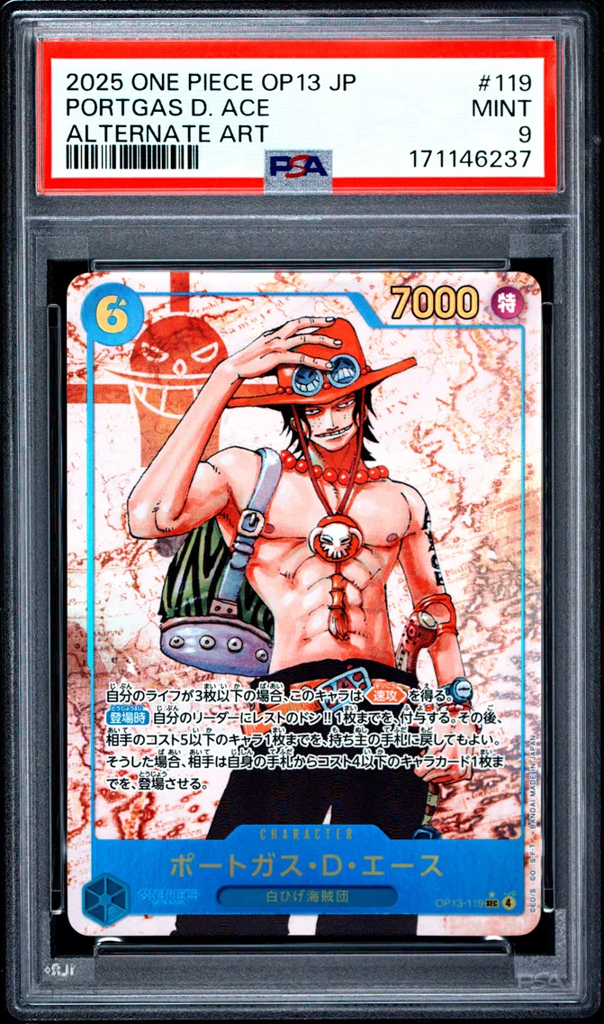 2025 #119 Portgas D. Ace PSA 9 One Piece Japanese OP13-Carrying on His Will