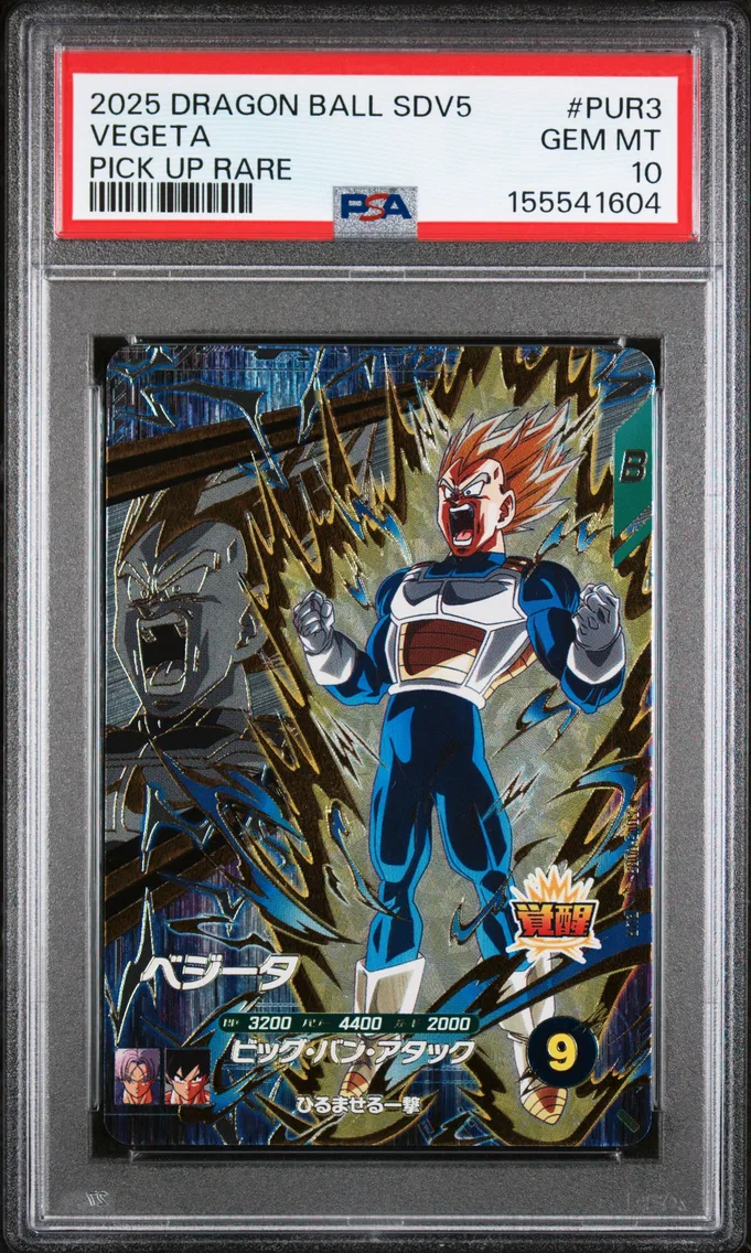 2025 #PUR3 Vegeta PSA 10 Dragon Ball Super Divers 5