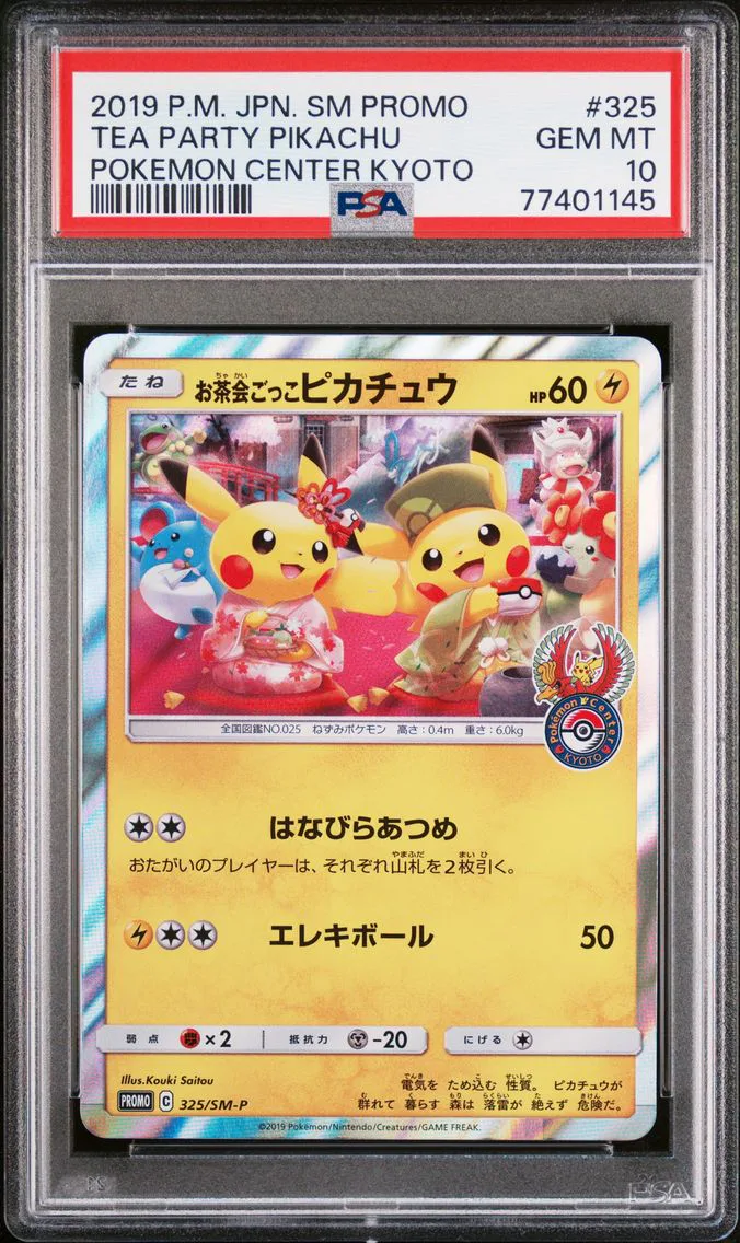 2019 #325 Tea Party Pikachu PSA 