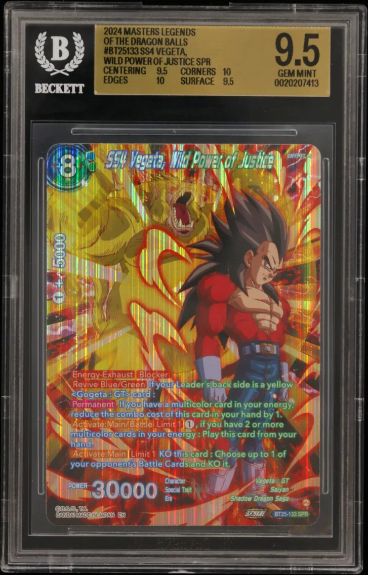 2024 #BT25133 SS4 Vegeta, Wild Power of Justice SPR BGS 9.5 Dragon Ball Super Card Game Masters Legend of the Dragon Balls