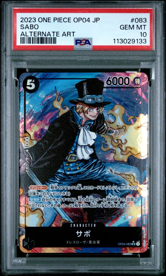 2023 #083 Sabo PSA 10 Japanese OP04-Kingdoms of Intrigue One Piece