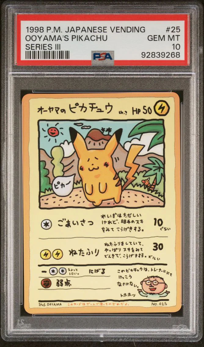 1998 #25 Ooyama's Pikachu PSA 10 Japanese Vending Pokemon