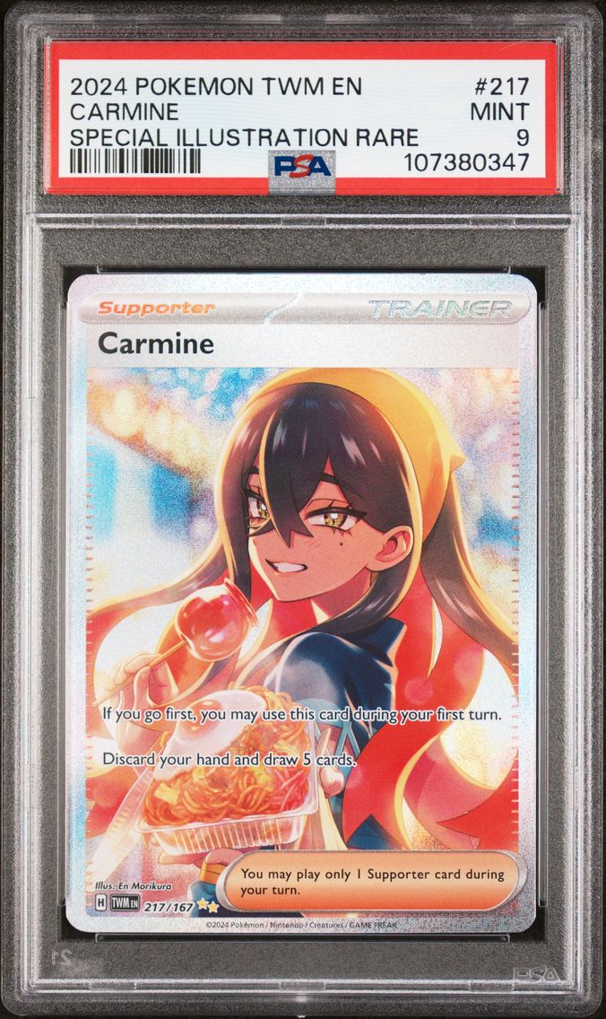 Carmine - 217/167