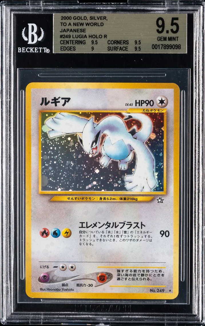 2000 #249 Lugia-Holo BGS 9.5 Japanese Neo Pokemon