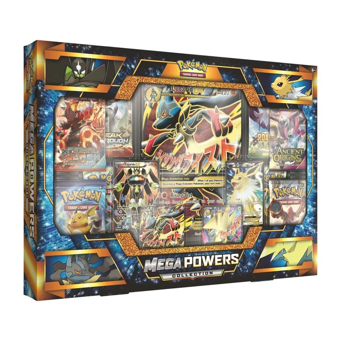 Mega Powers Collection Box