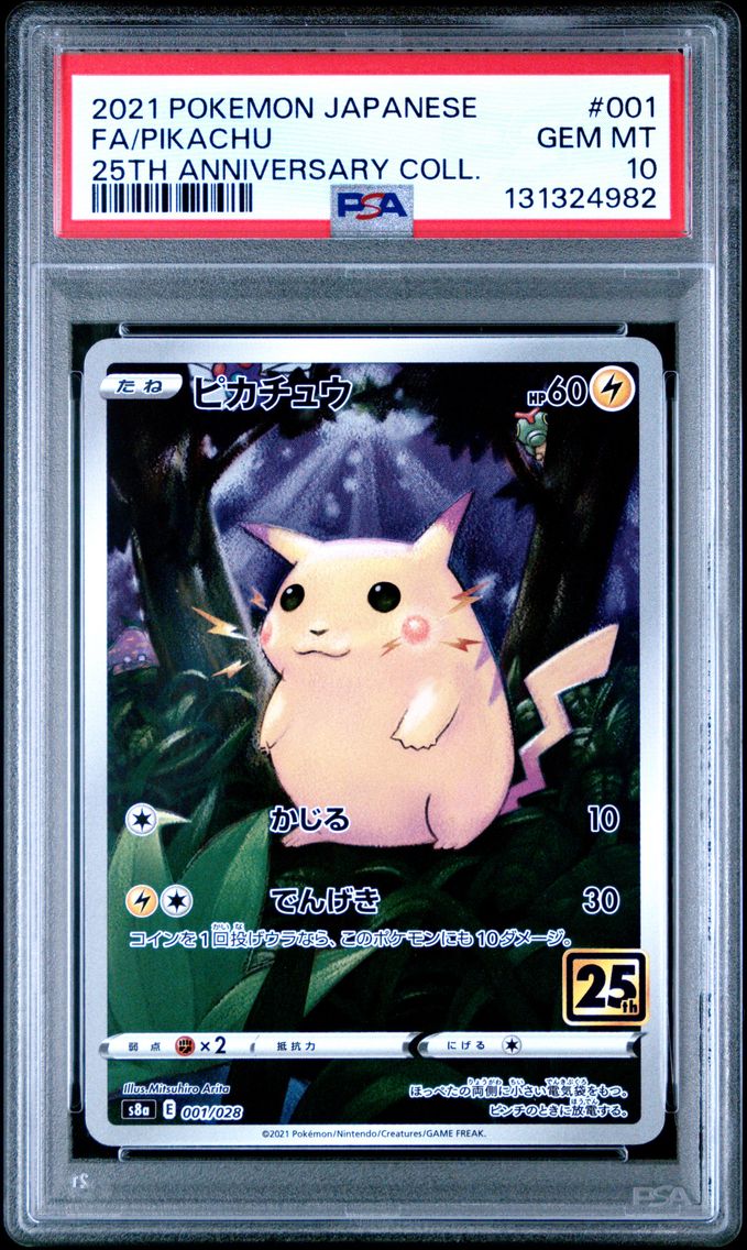 2021 #001 Full Art/Pikachu PSA 10 Japanese 25th Anniversary Collection Pokemon
