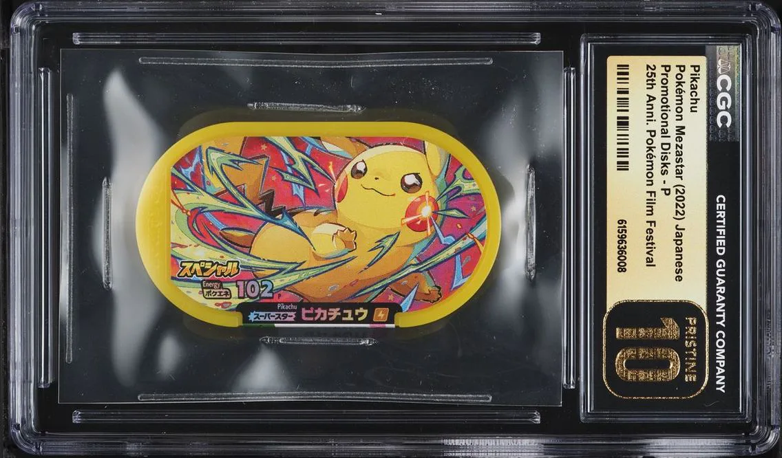 2022 Pokemon Japanese Mezastar Promo Disks 25th Anniversary Film Festival Pikachu #P CGC 10