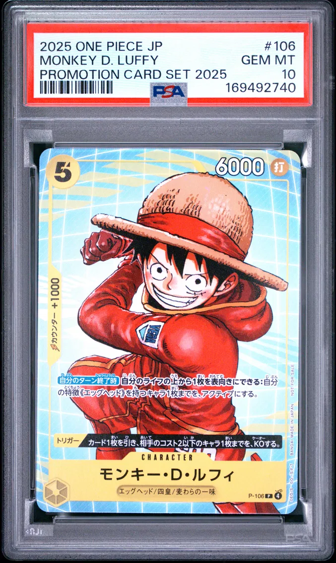 2025 #106 Monkey D. Luffy PSA 10 One Piece Japanese Promotion Card Set 2025