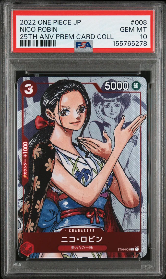 2022 #008 Nico Robin PSA 10 One Piece Japanese 25th Anniversary Premium Card Collection