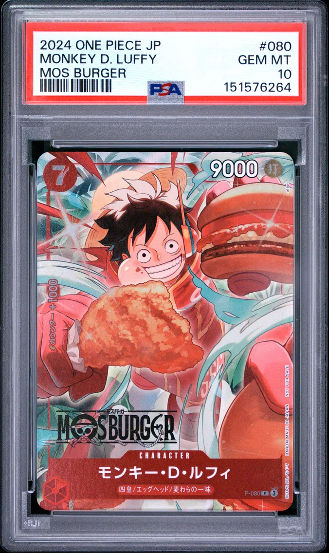 2024 #080 Monkey D. Luffy PSA 10 One Piece Japanese Promos