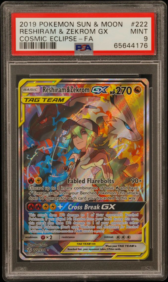 2019 #222 Full Art/Reshiram & Ze