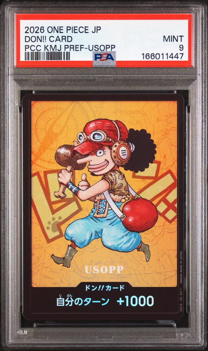 2026 #NA Don!! Card PSA 9 One Piece Japanese Premium Card Collection Kumamoto Prefecture Special