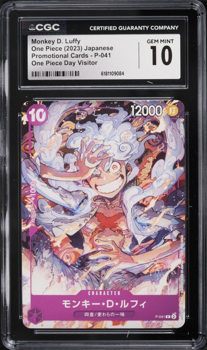 2023 #P-041 Day Visitor Monkey D. Luffy CGC 10 One Piece Japanese Promo
