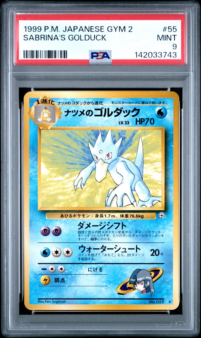 1999 #55 Sabrina's Golduck PSA 9 Japanese Gym 2 Pokemon