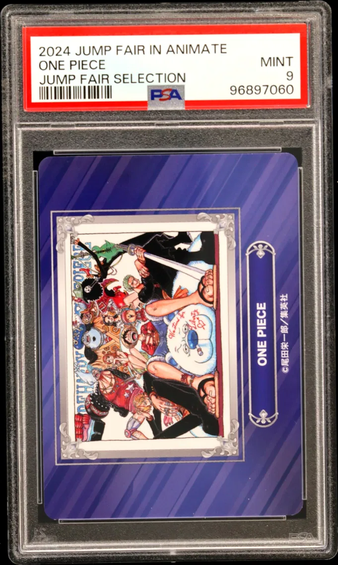 2024 #NA ONE PIECE PSA 9 Jump Fair in Animate Jump Fair Selection