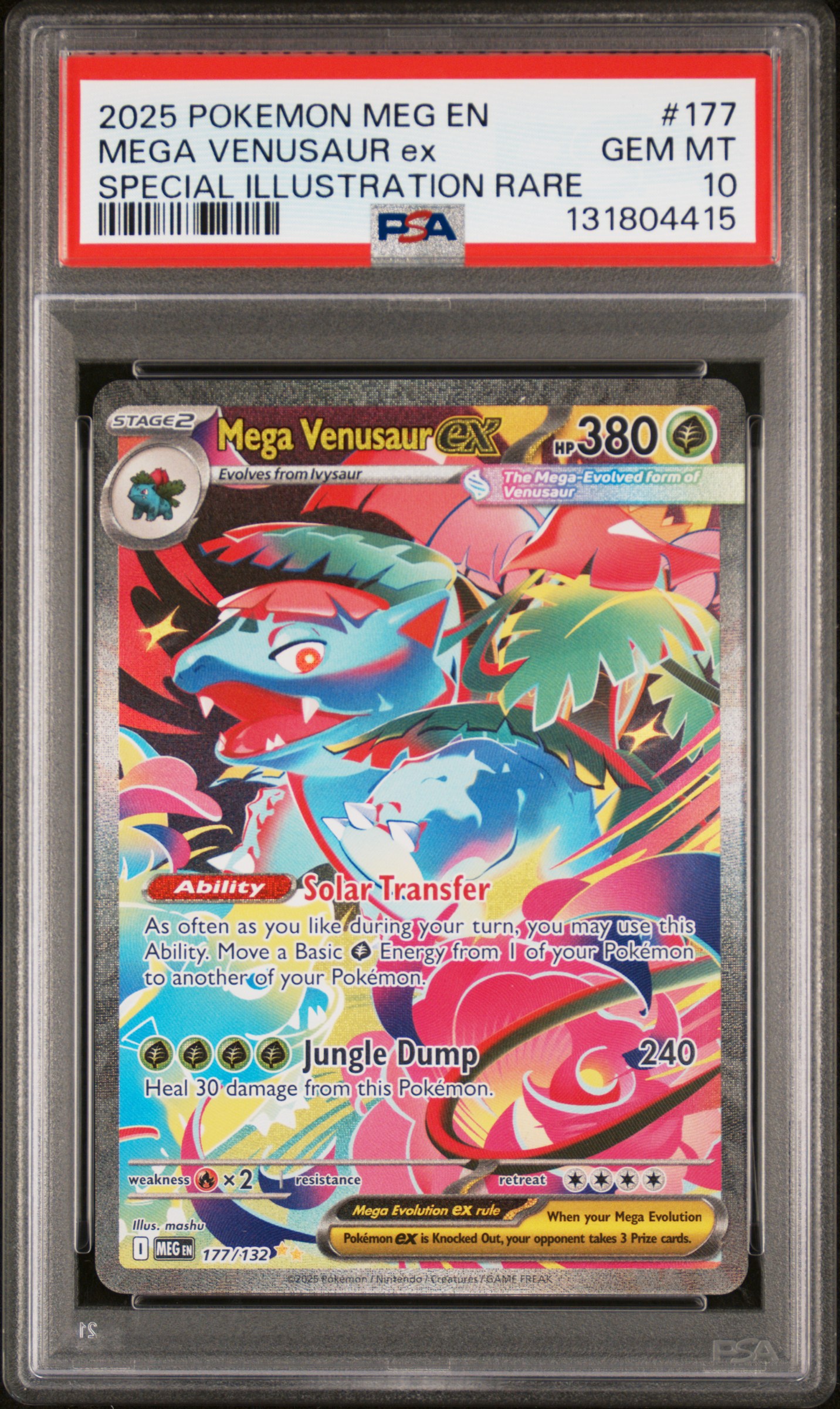 Mega Venusaur EX