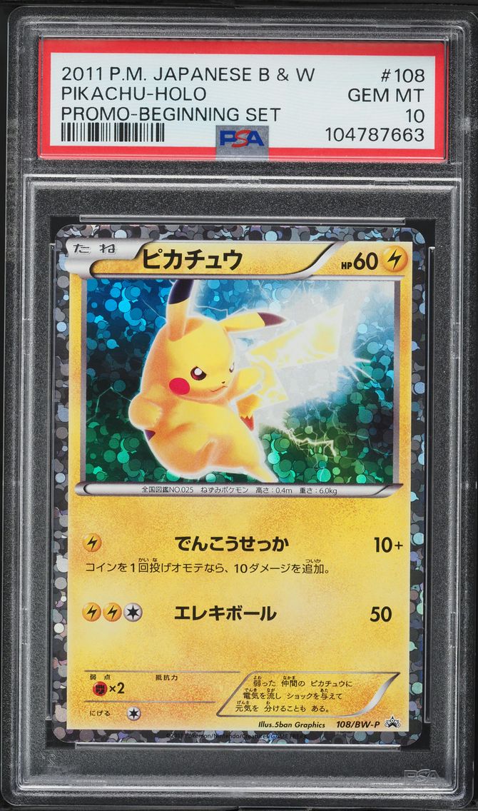 2011 #108 Pikachu-Holo PSA 10 Ja