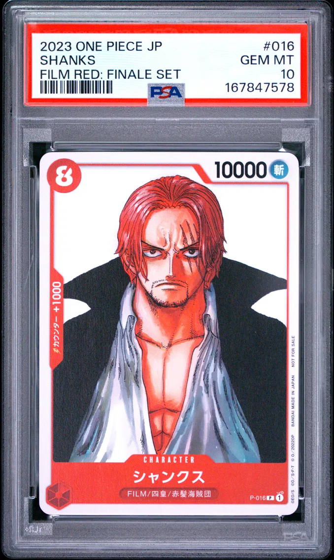 2023 #016 Shanks PSA 10 One Piece Japanese Film Red: Finale Set