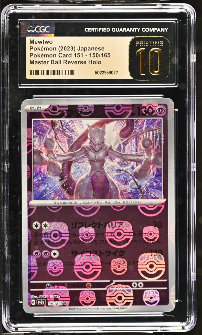 2023 #150 Mewtwo Master Ball Reverse Holo CGC 10 Pristine Pokemon Card 151 - sv2a - Japanese