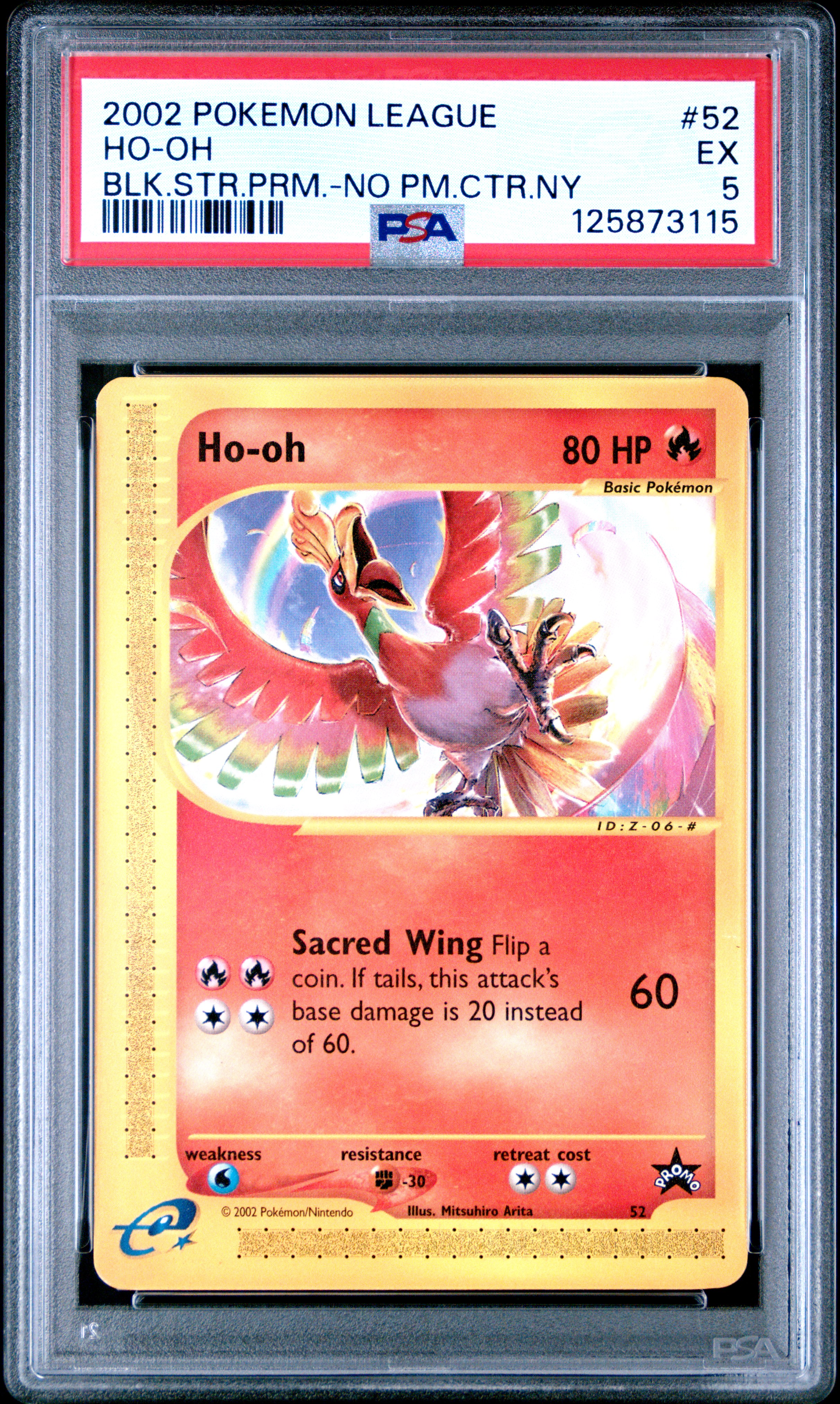 2002 #52 Ho-Oh PSA 5 League Promo Black Star