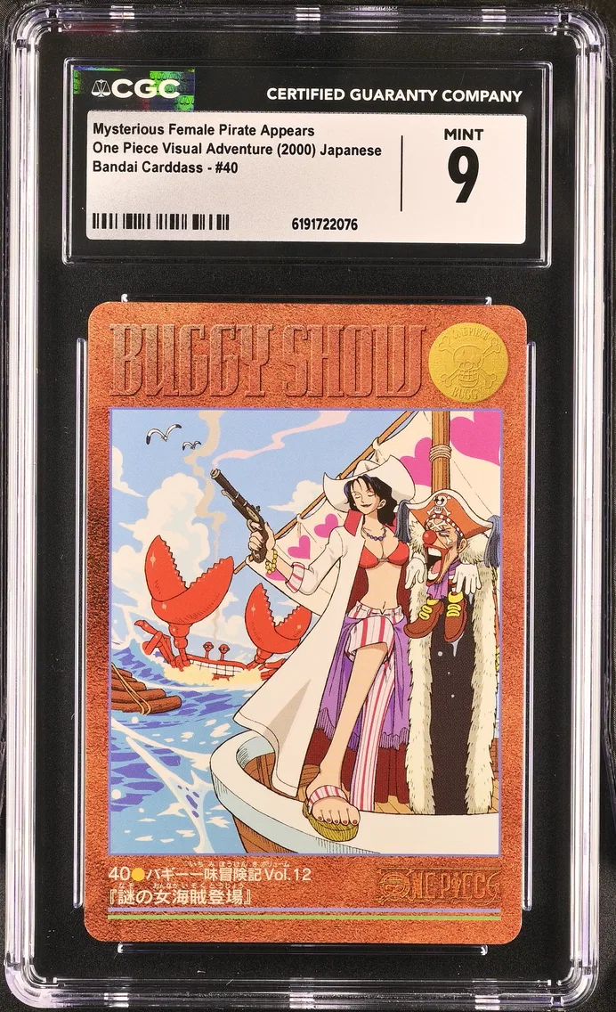 2000 #40 Mysterious Female Pirate Appears CGC 9 One Piece Visual Adventure (1-42) - Japanese