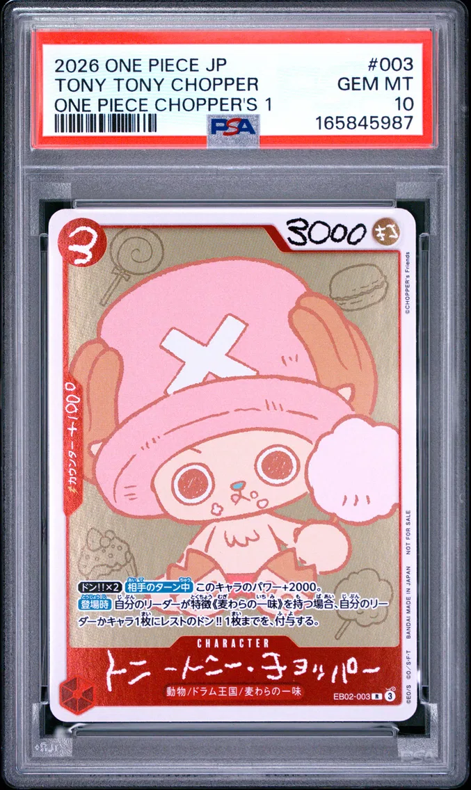 2026 #003 Tony Tony Chopper PSA 10 One Piece Japanese Promos