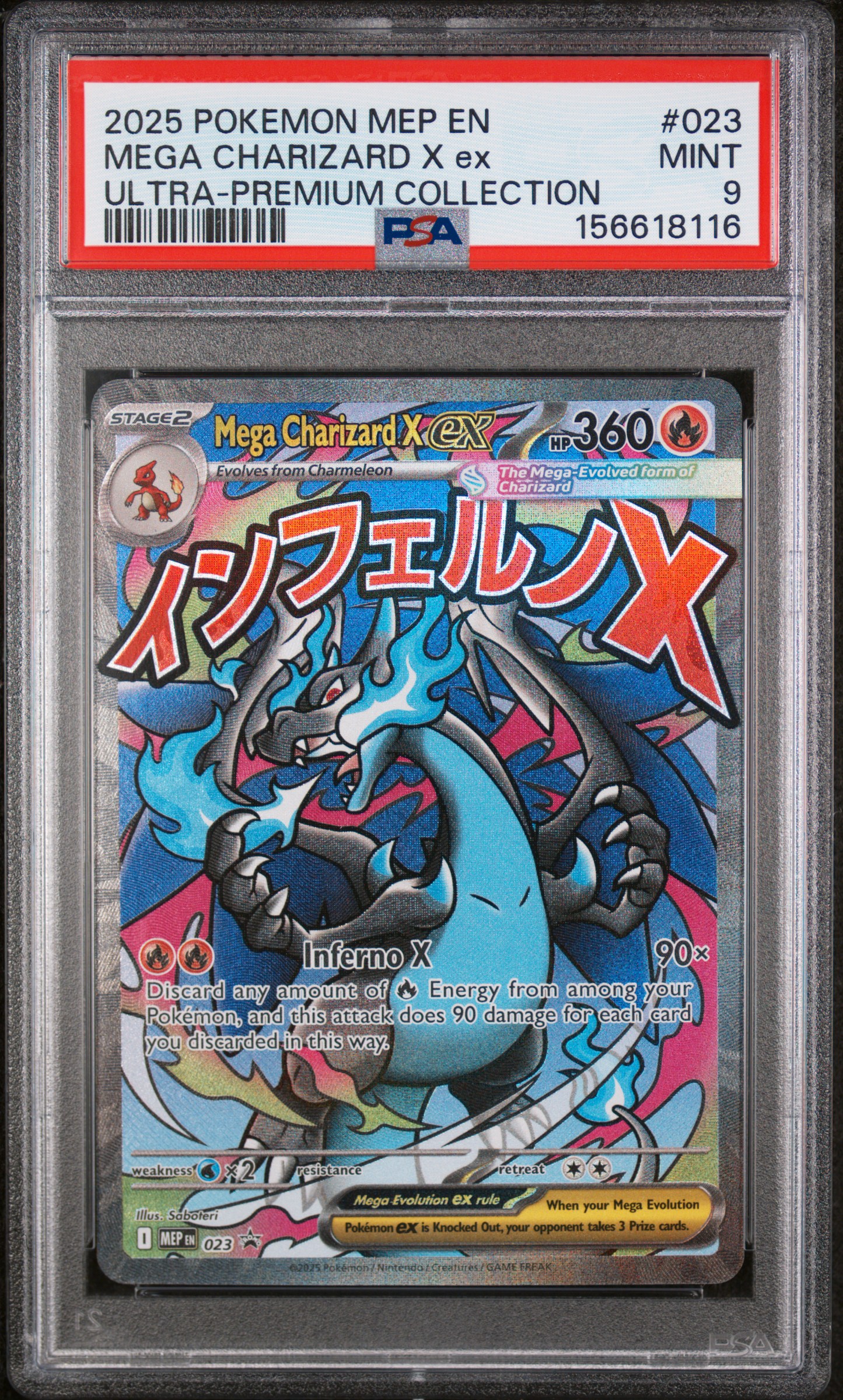 2025 #023 Mega Charizard X Ex PSA 9 Mep En-Me Black Star Promo