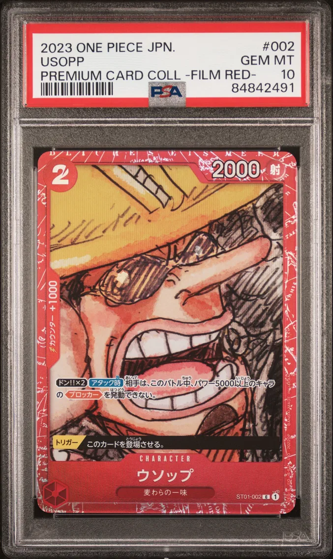 2023 #002 Usopp PSA 10 One Piece Japanese Premium Card Collection -One Piece Film Red-