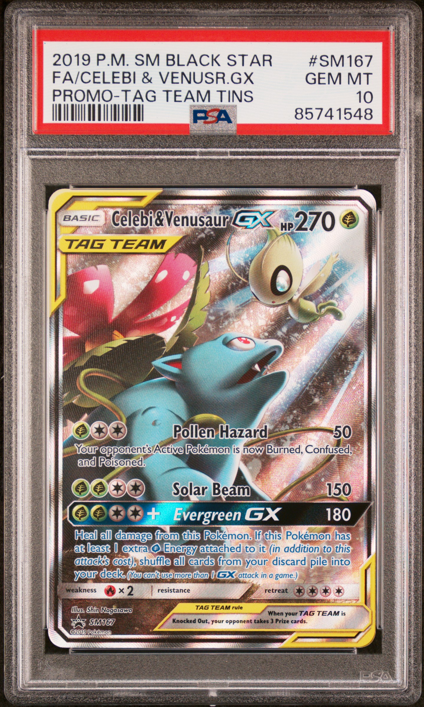 Full Art/Celebi & Venusaur GX