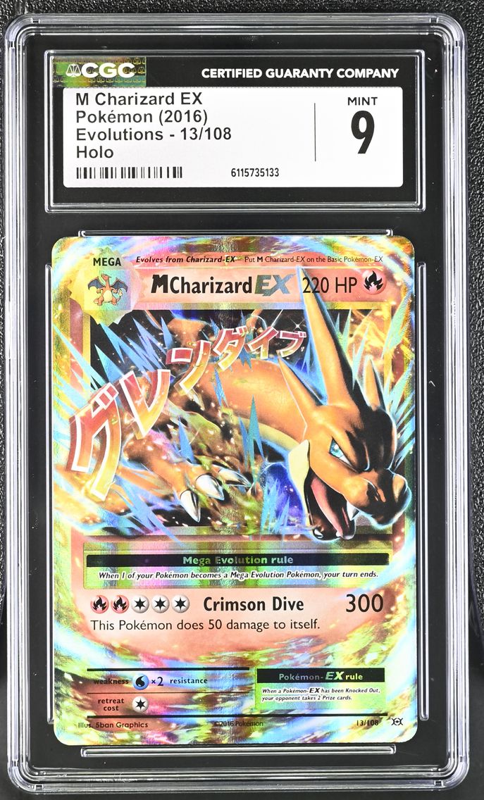 2016 #13 M Charizard EX CGC 9 Evolutions - English